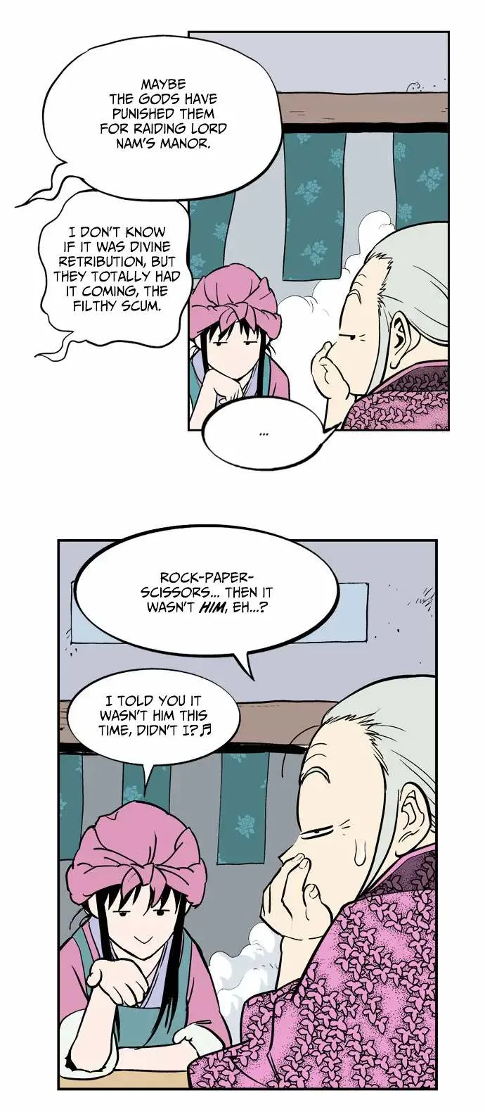 Gosu Chapter 7 page 25