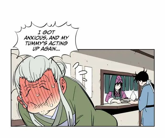 Gosu Chapter 8 page 15