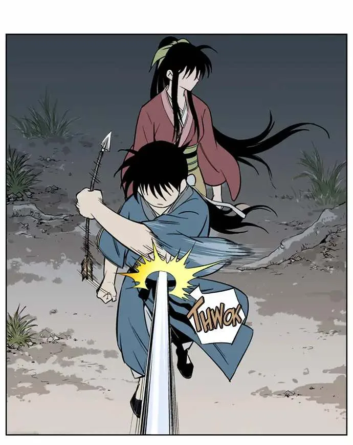Gosu Chapter 8 page 29
