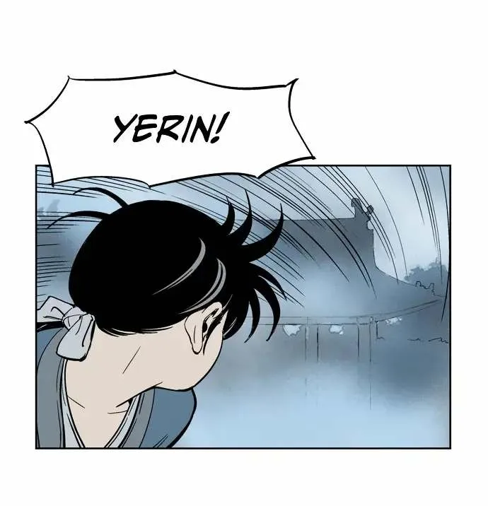 Gosu Chapter 9 page 17