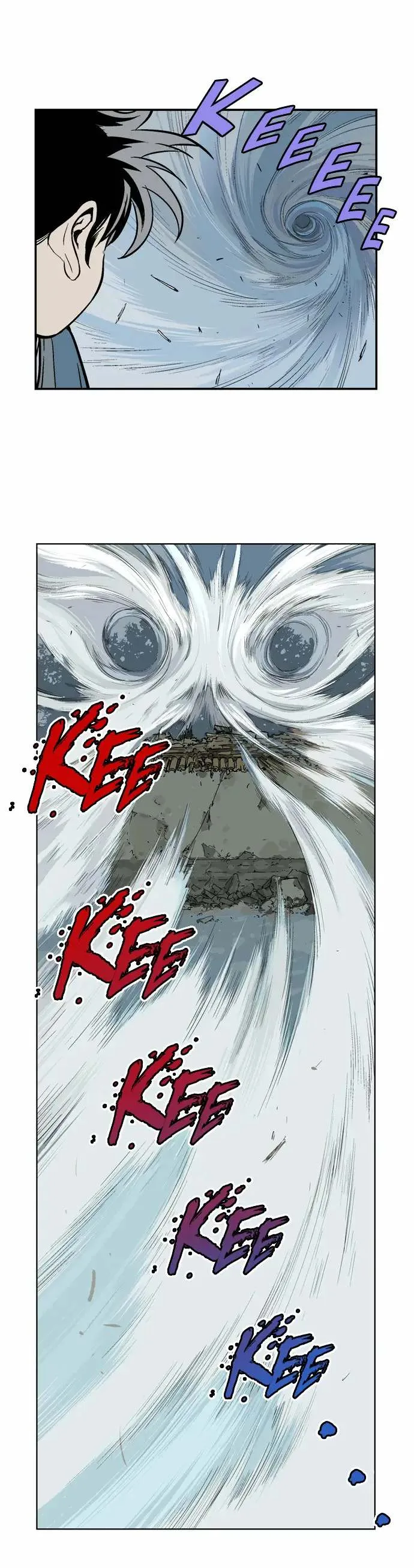 Gosu Chapter 9 page 25