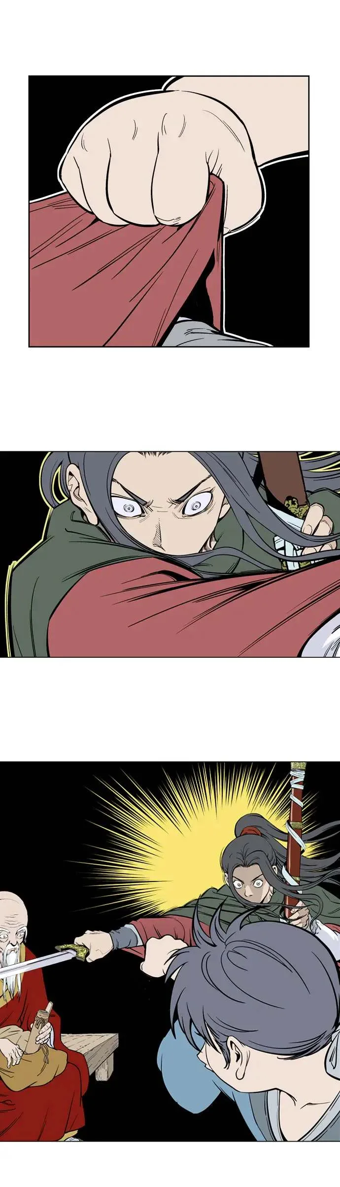 Gosu Chapter 12 page 11