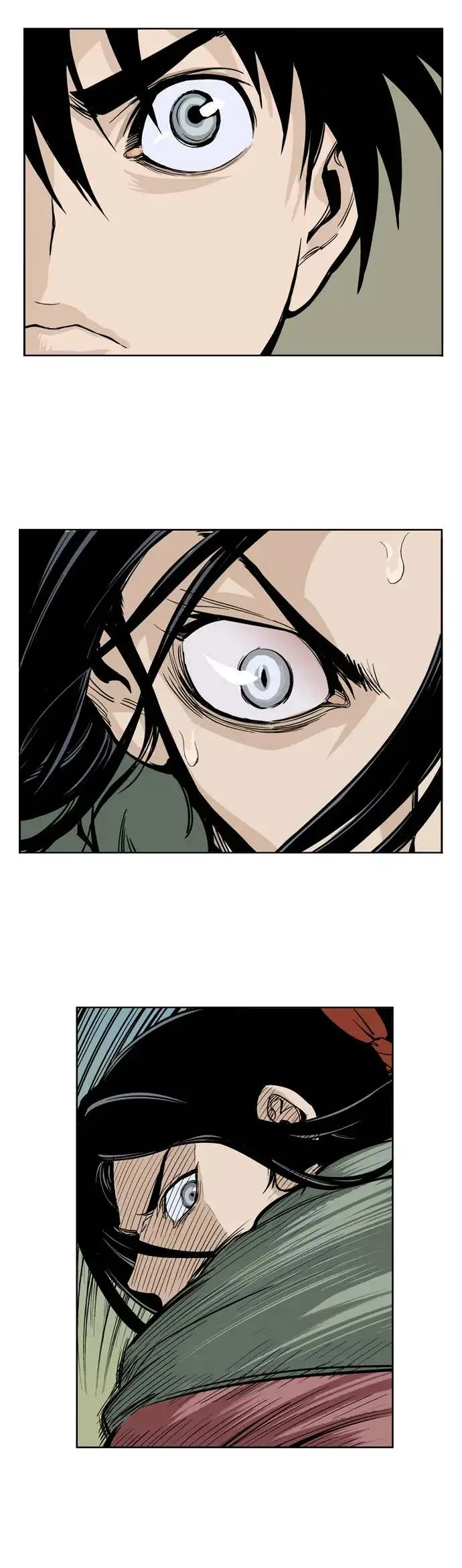 Gosu Chapter 12 page 16