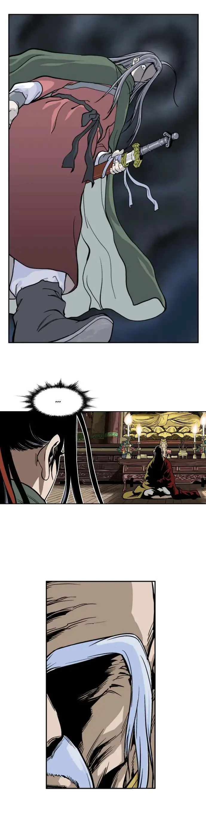 Gosu Chapter 13 page 18