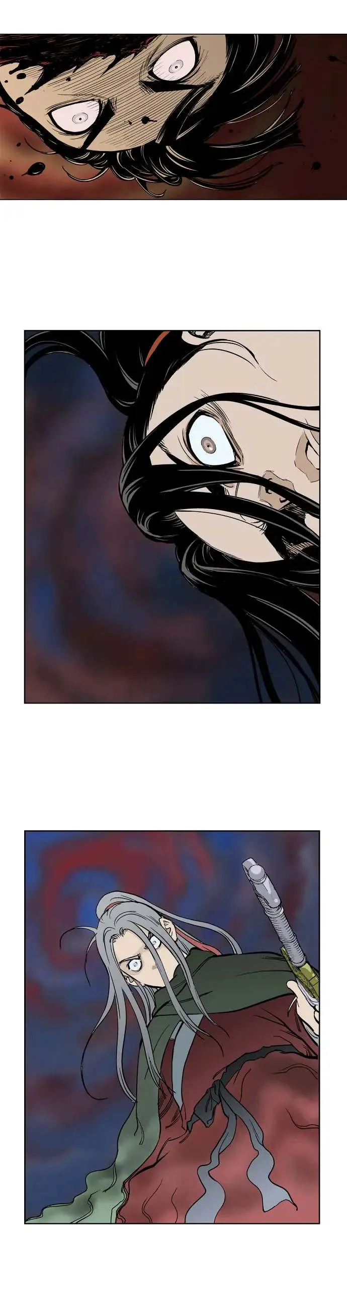 Gosu Chapter 13 page 17