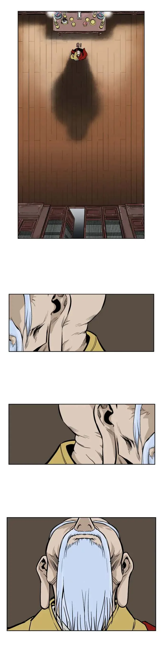 Gosu Chapter 13 page 25