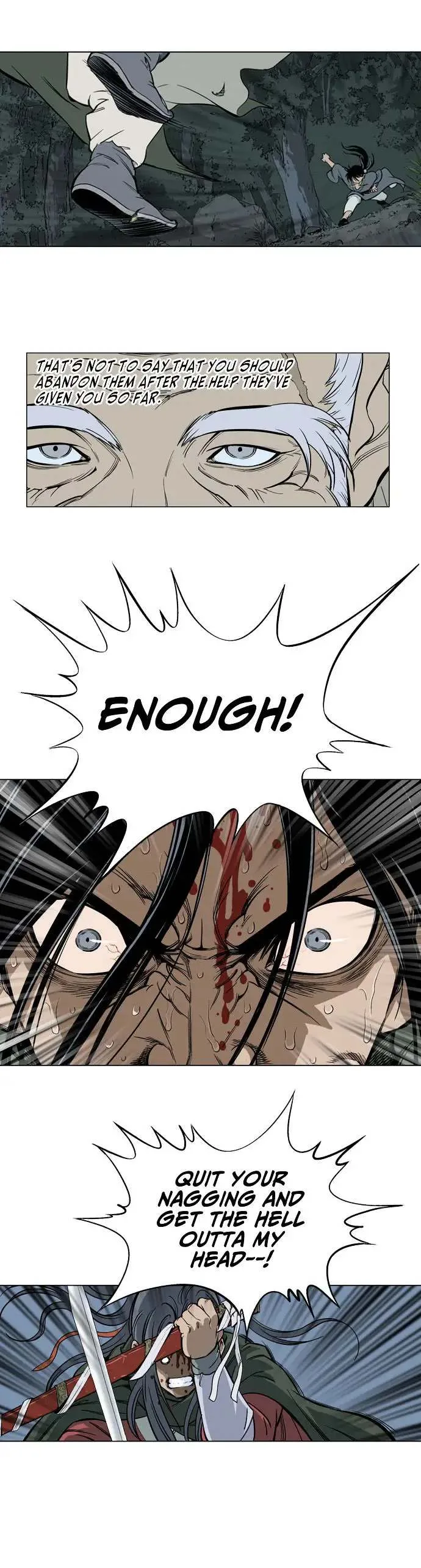 Gosu Chapter 14 page 12