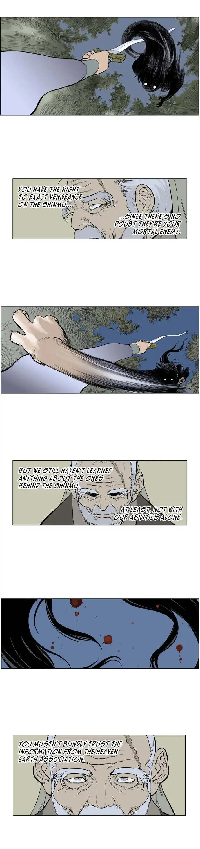 Gosu Chapter 14 page 11