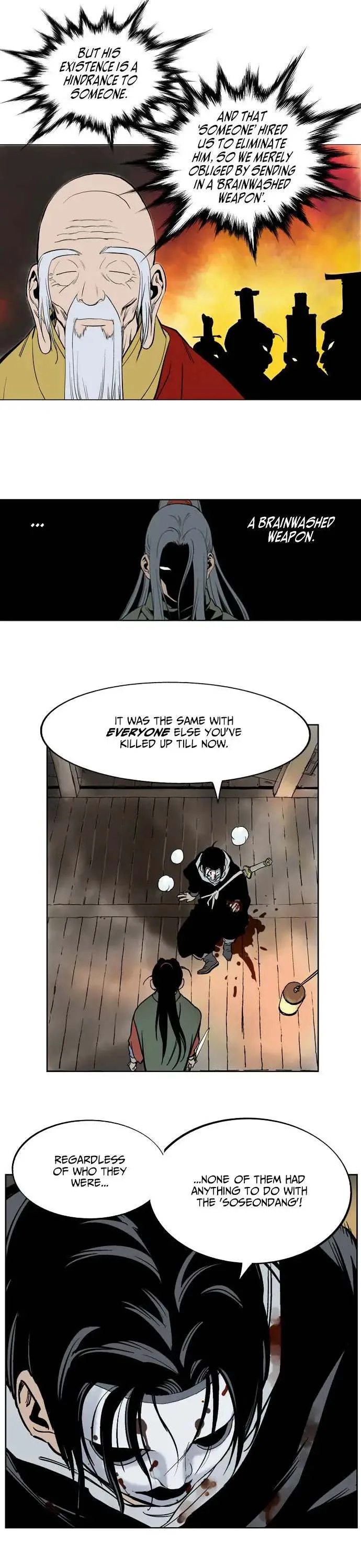 Gosu Chapter 15 page 27