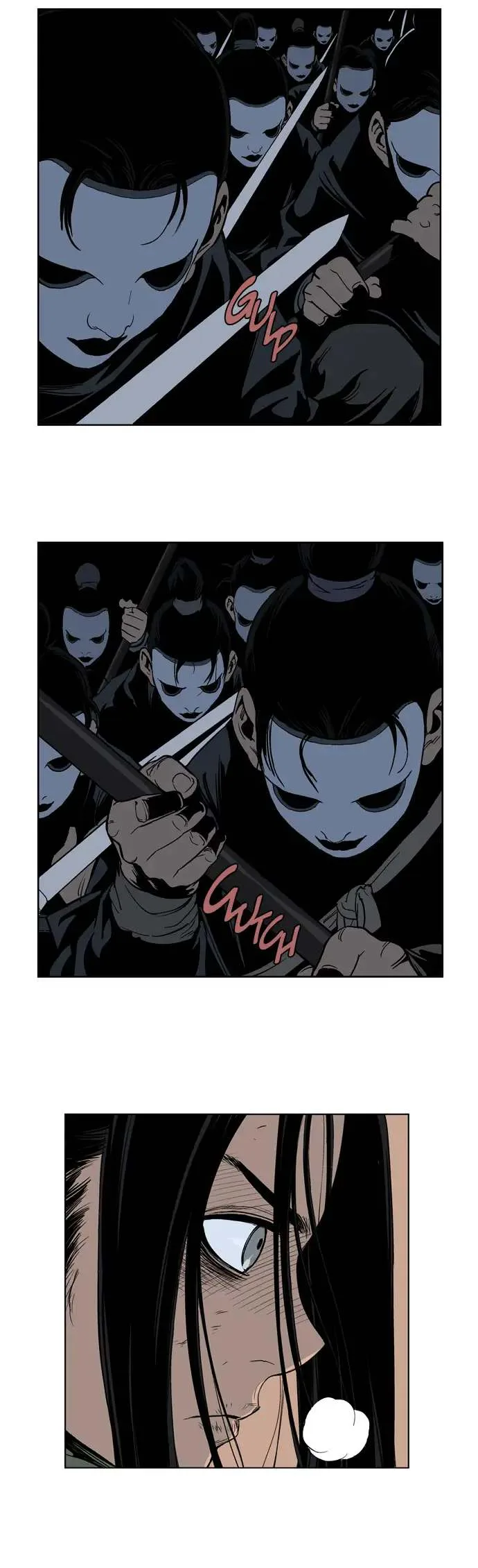 Gosu Chapter 16 page 12