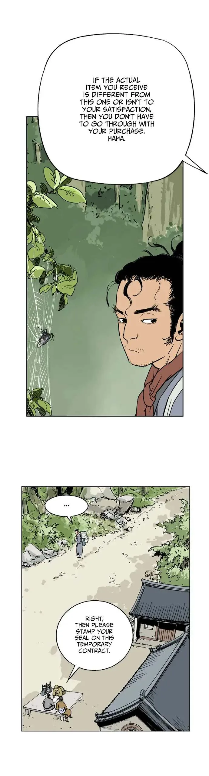 Gosu Chapter 20 page 6