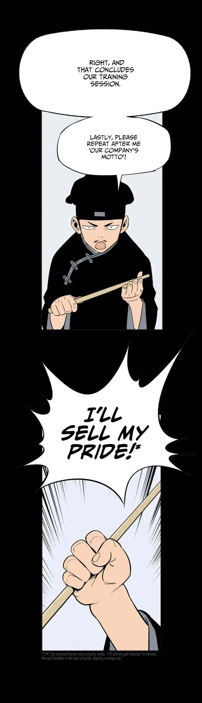 Gosu Chapter 20 page 14