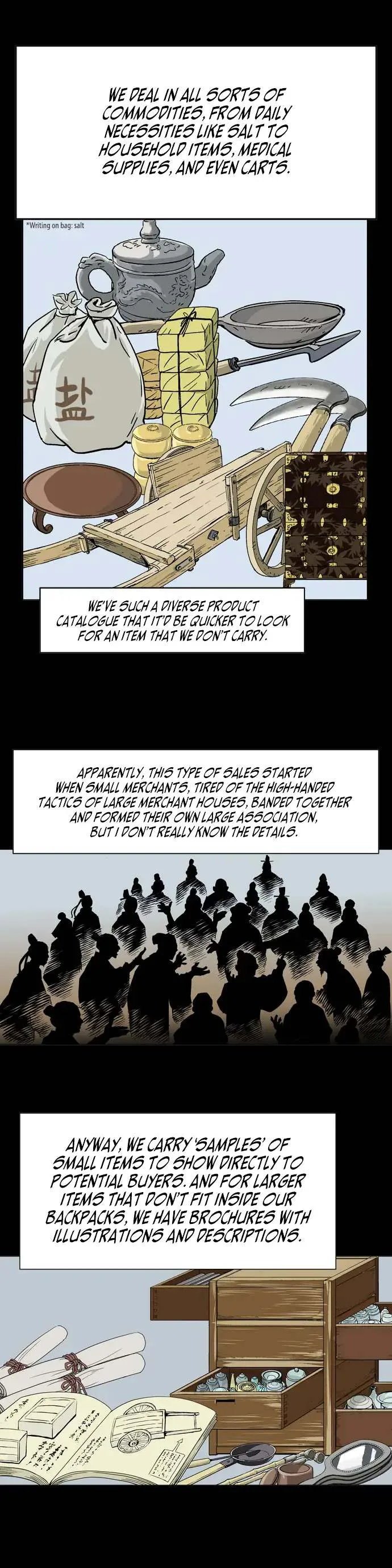 Gosu Chapter 20 page 12