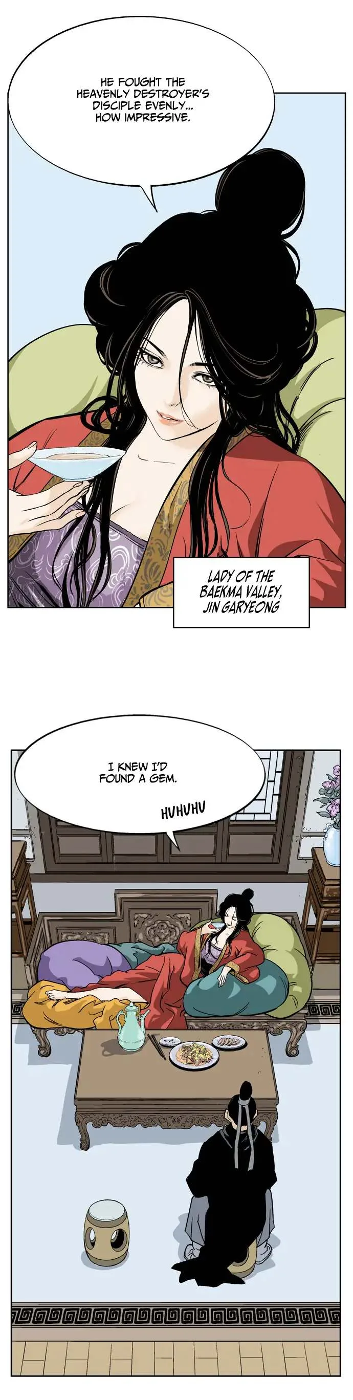Gosu Chapter 19 page 25
