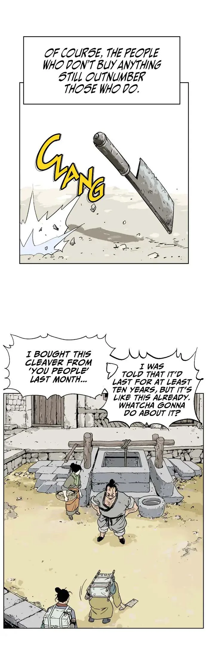Gosu Chapter 21 page 9
