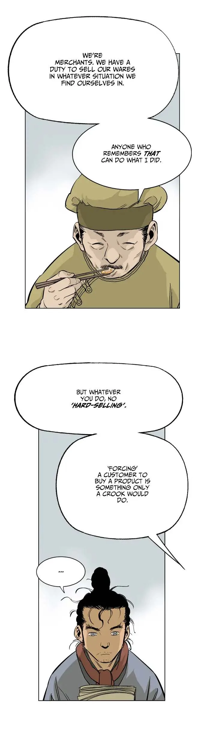 Gosu Chapter 21 page 16