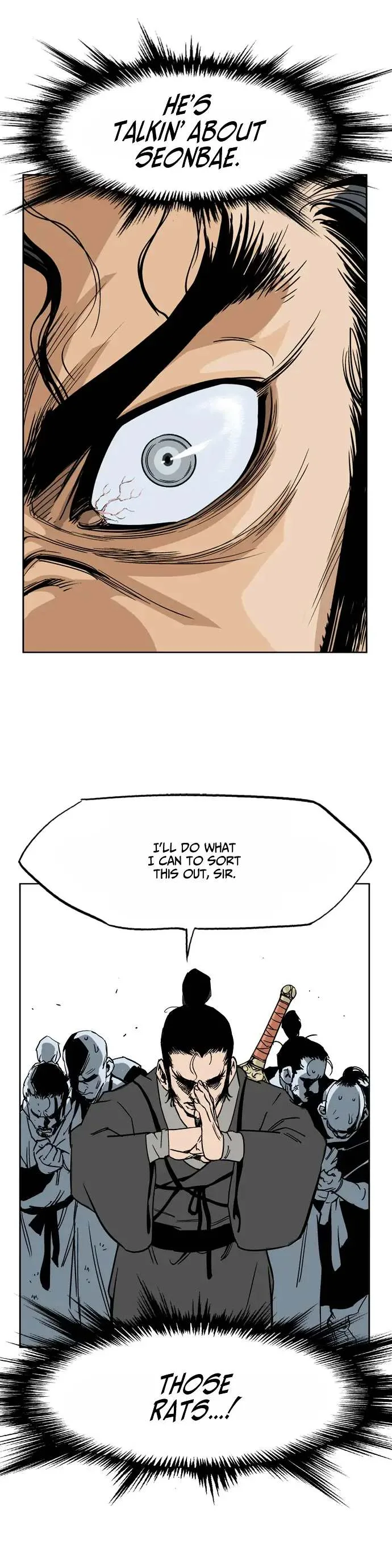 Gosu Chapter 23 page 5