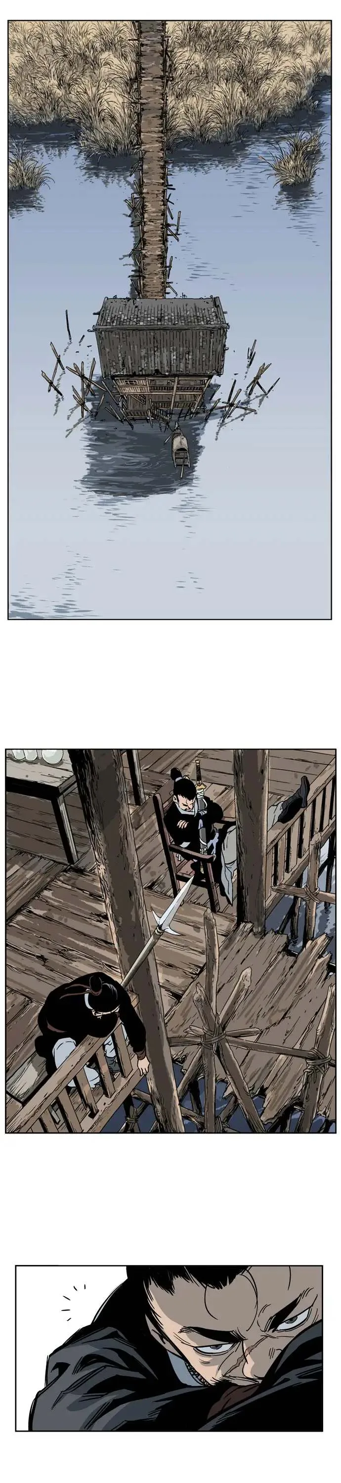 Gosu Chapter 24 page 7