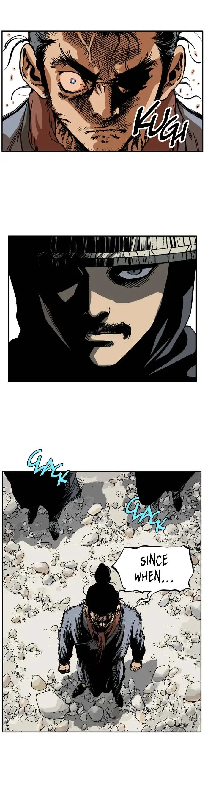 Gosu Chapter 23 page 20