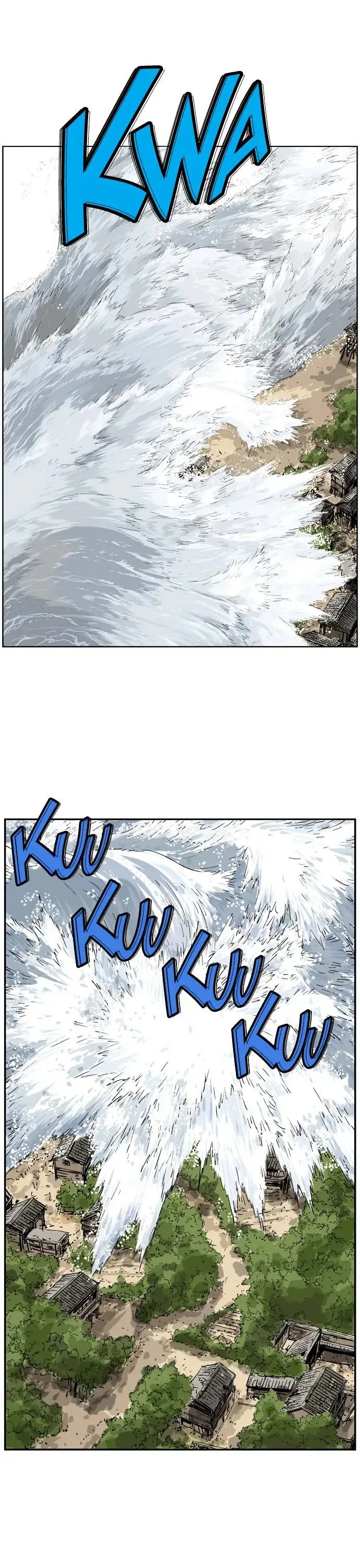 Gosu Chapter 24 page 20