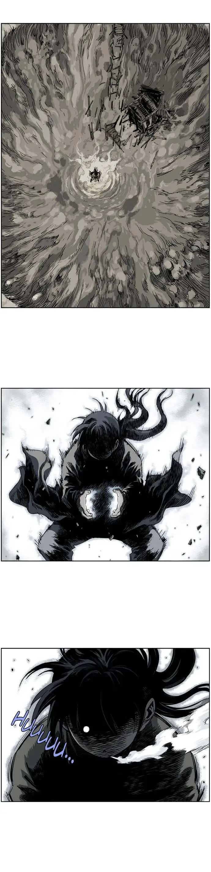 Gosu Chapter 24 page 25