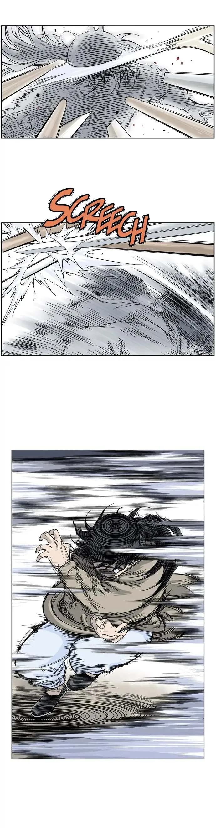 Gosu Chapter 25 page 21