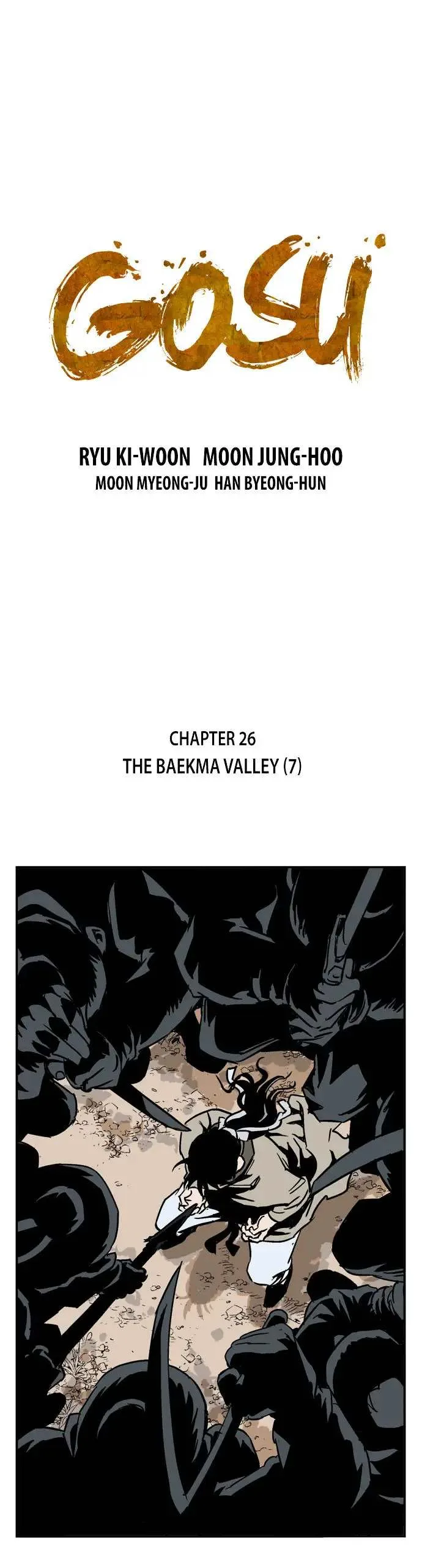 Gosu Chapter 26 page 2
