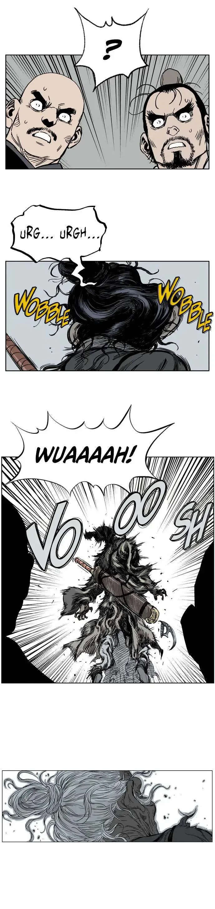 Gosu Chapter 26 page 17