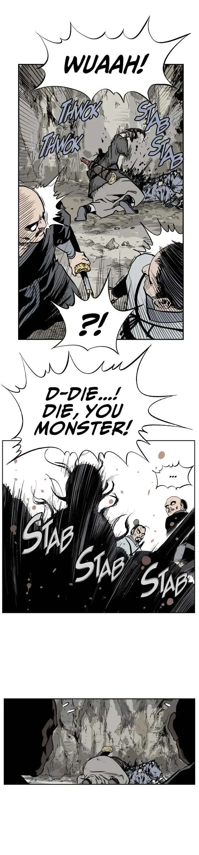 Gosu Chapter 26 page 15