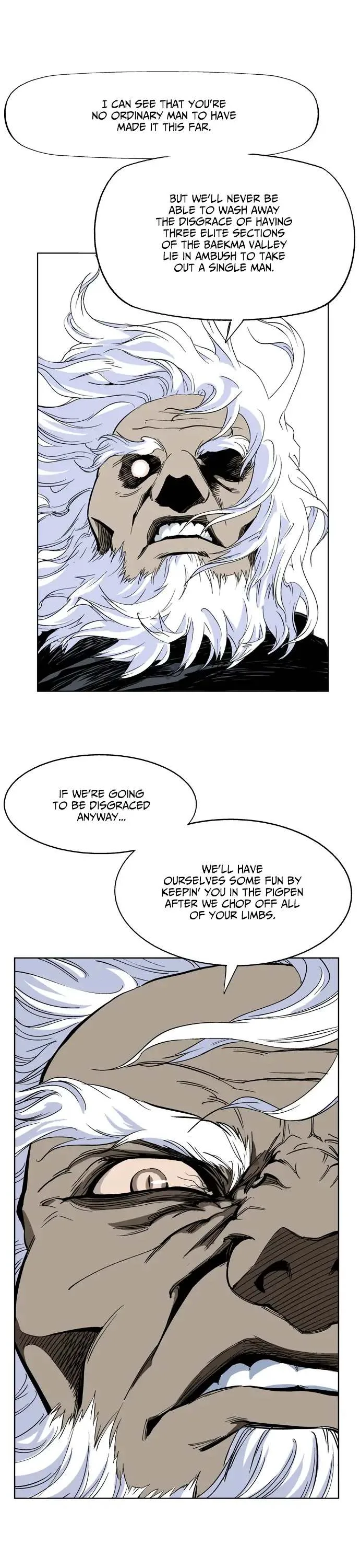 Gosu Chapter 25 page 34