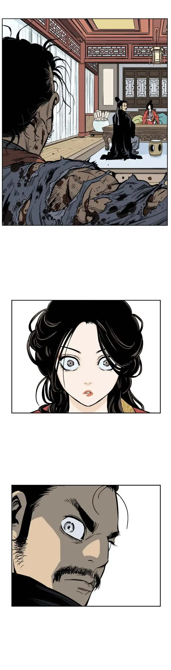 Gosu Chapter 26 page 38