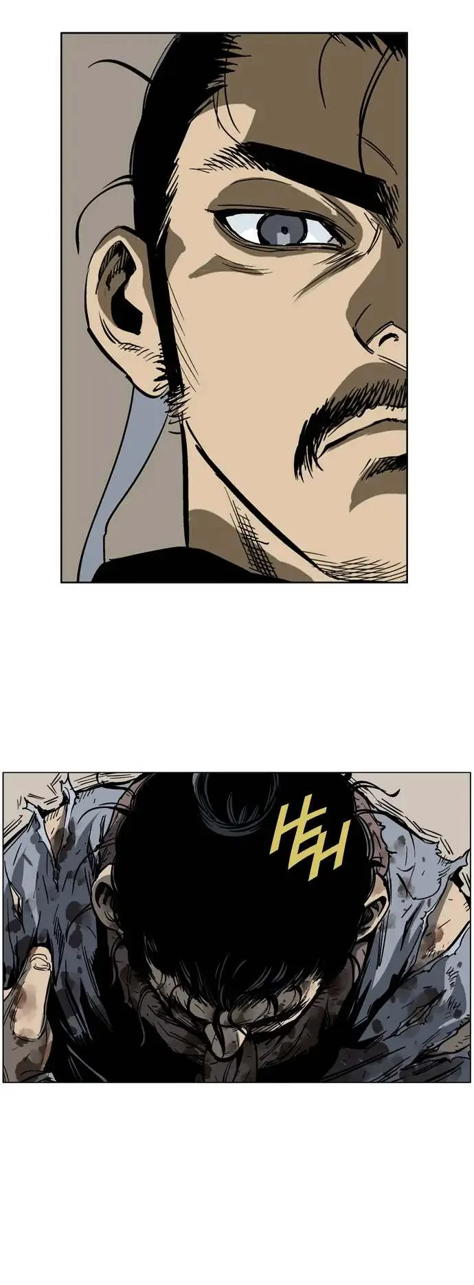 Gosu Chapter 28 page 13