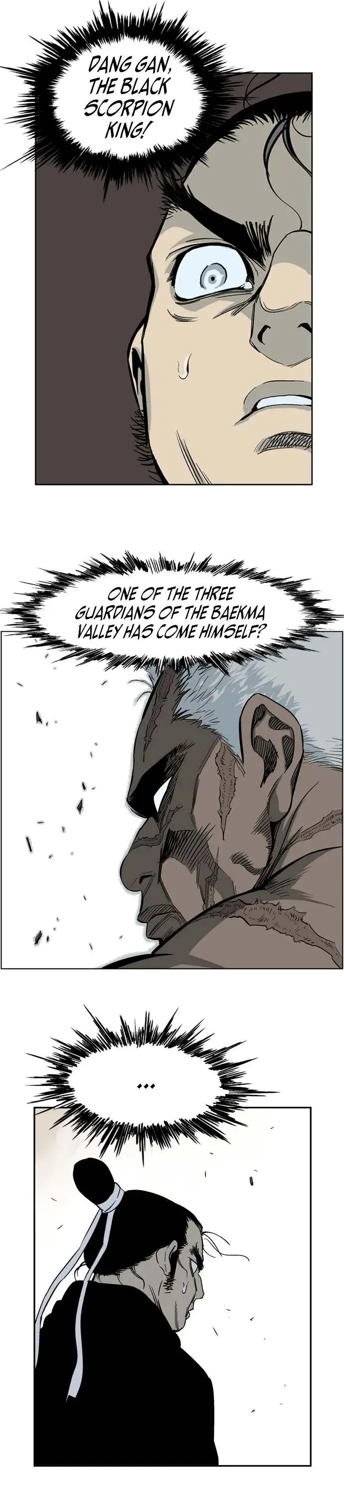 Gosu Chapter 29 page 21
