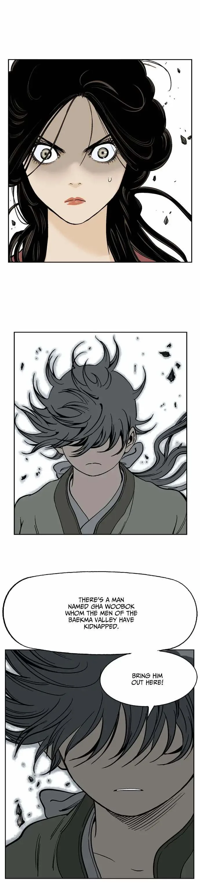 Gosu Chapter 32 page 4