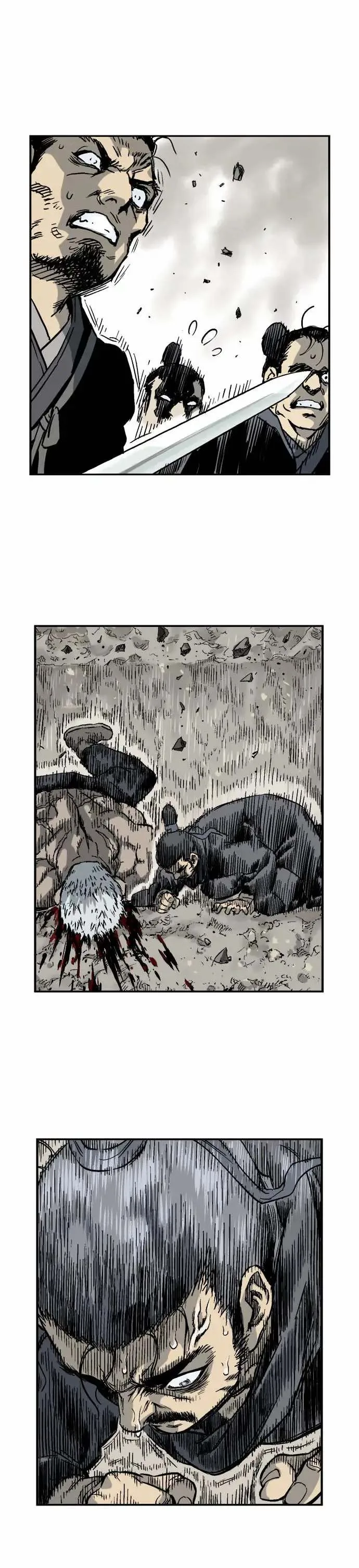 Gosu Chapter 32 page 3