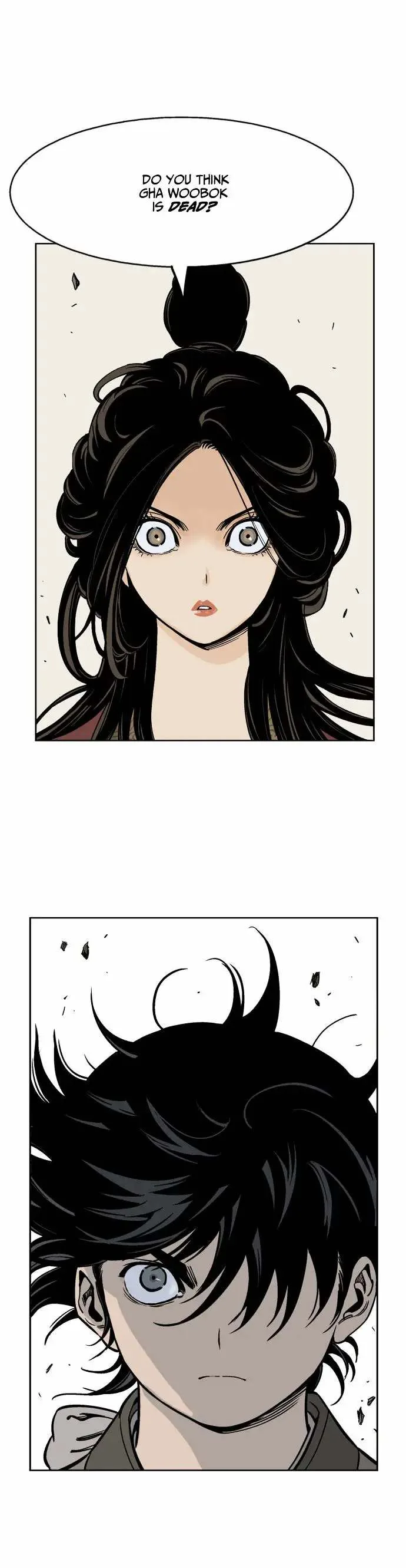 Gosu Chapter 32 page 6