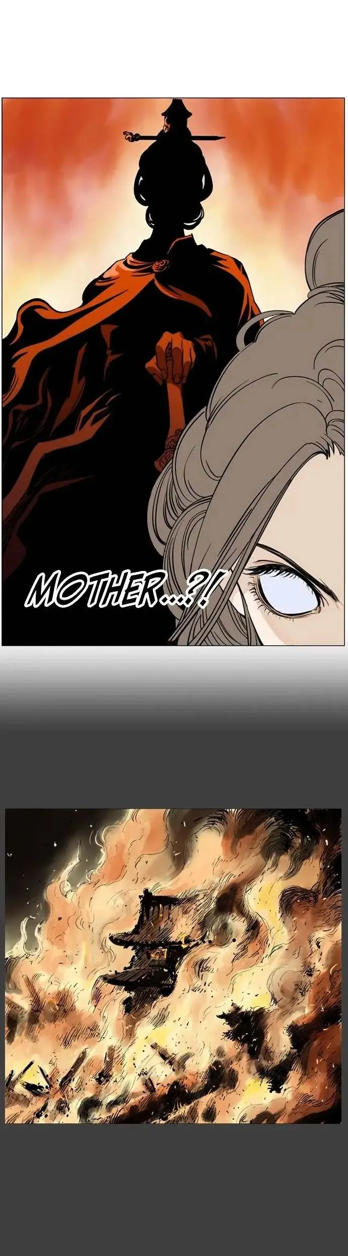 Gosu Chapter 33 page 7