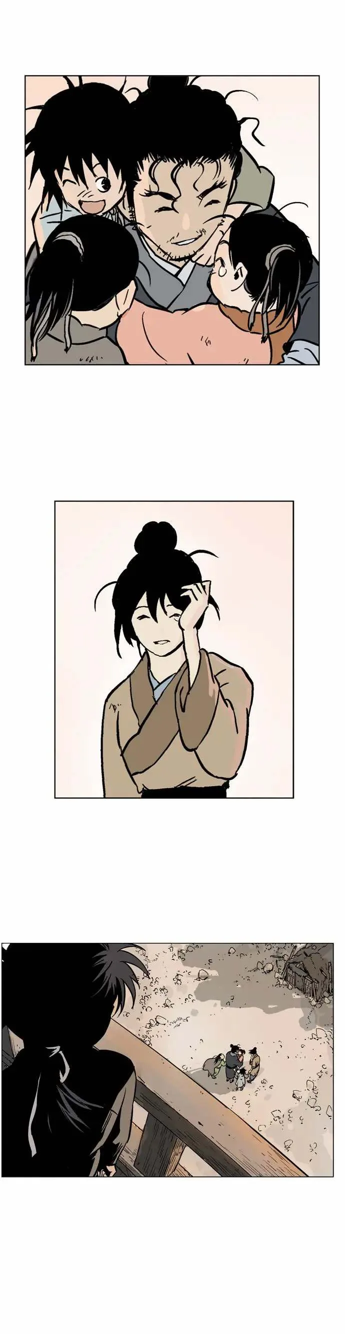 Gosu Chapter 32 page 26