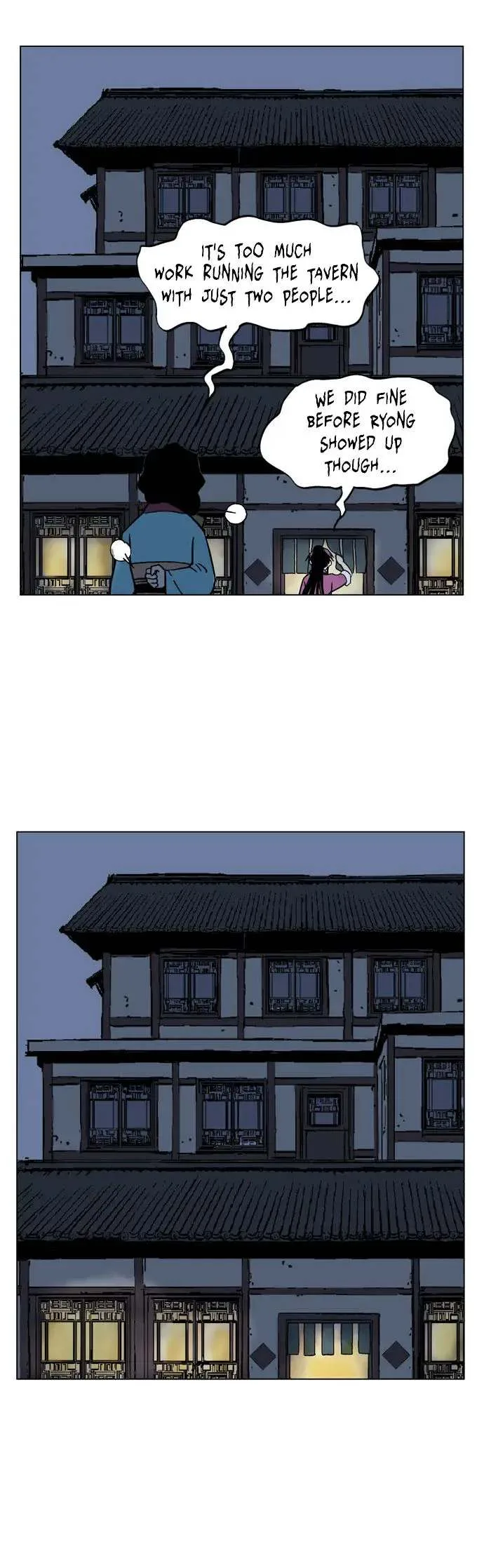 Gosu Chapter 34 page 9