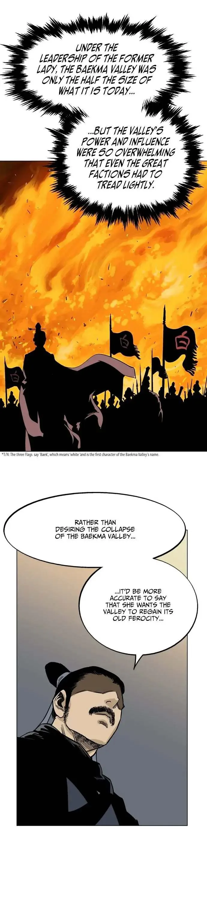 Gosu Chapter 33 page 15