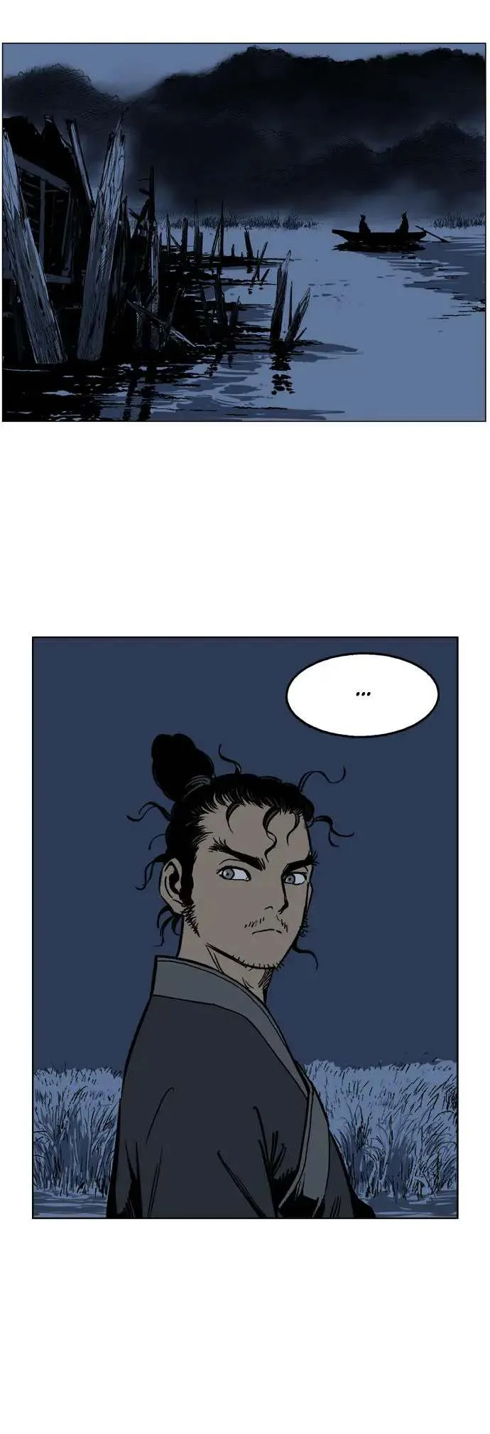 Gosu Chapter 34 page 20