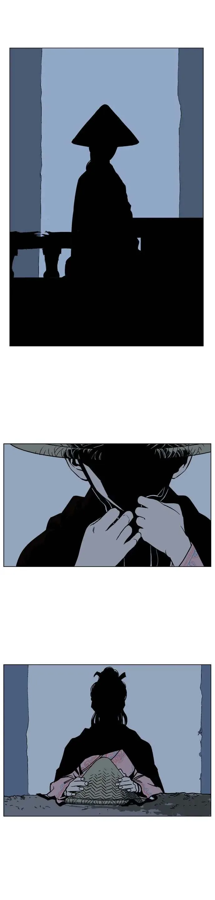 Gosu Chapter 34 page 17
