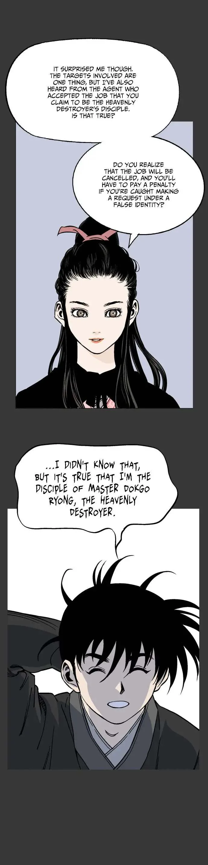 Gosu Chapter 34 page 30