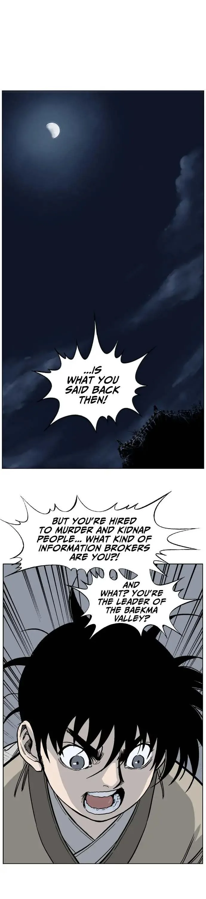 Gosu Chapter 34 page 34