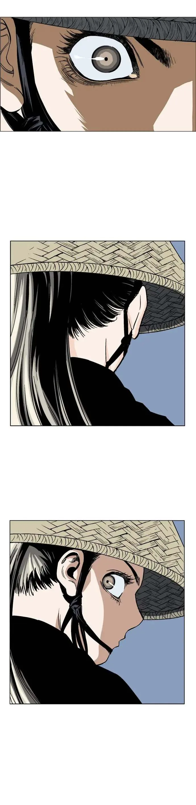 Gosu Chapter 34 page 39
