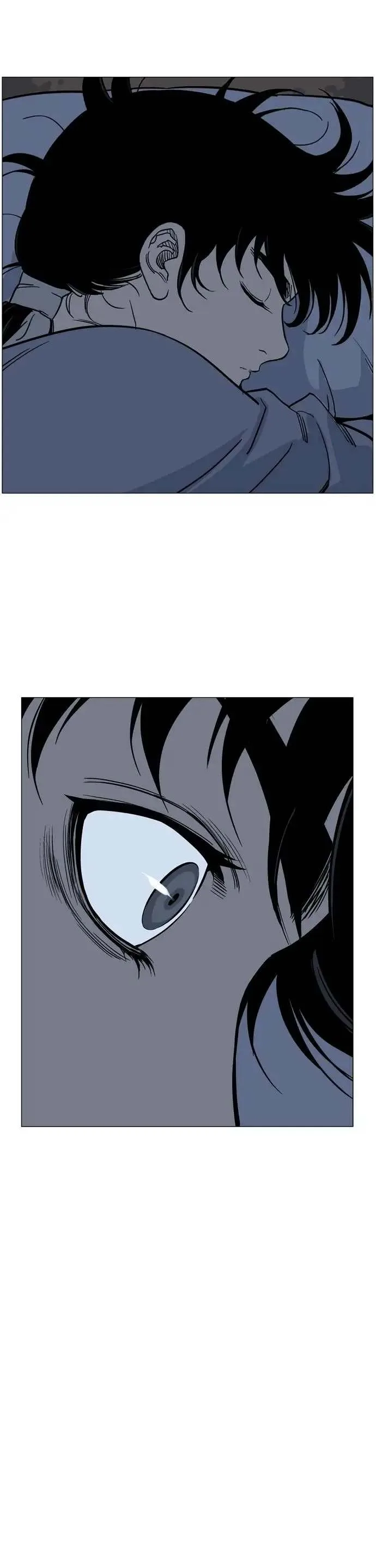 Gosu Chapter 33 page 37