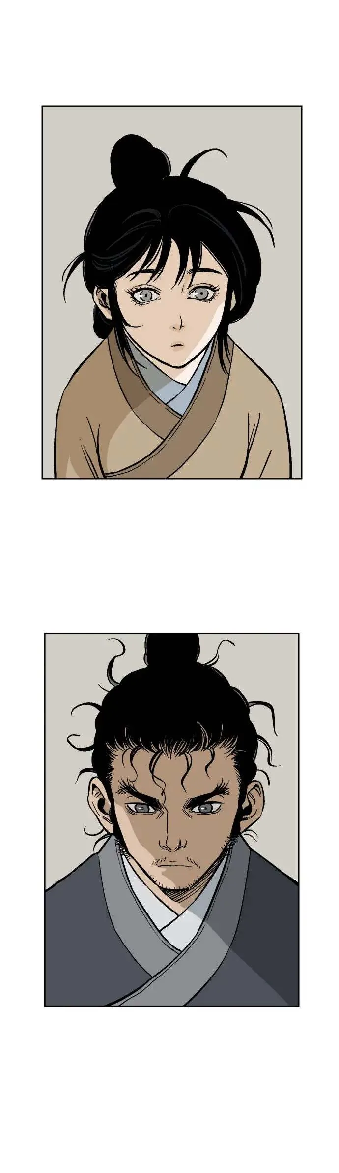 Gosu Chapter 35 page 24