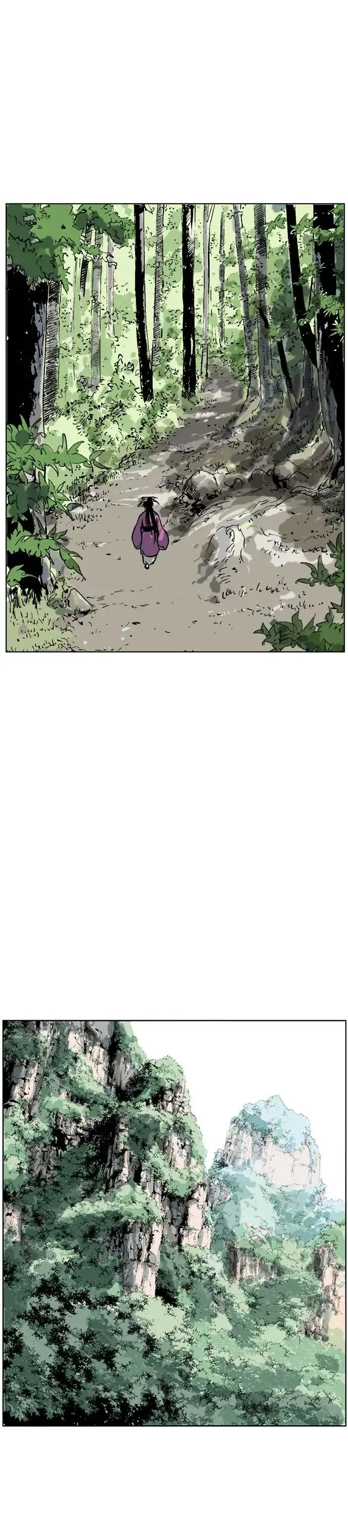 Gosu Chapter 36 page 36