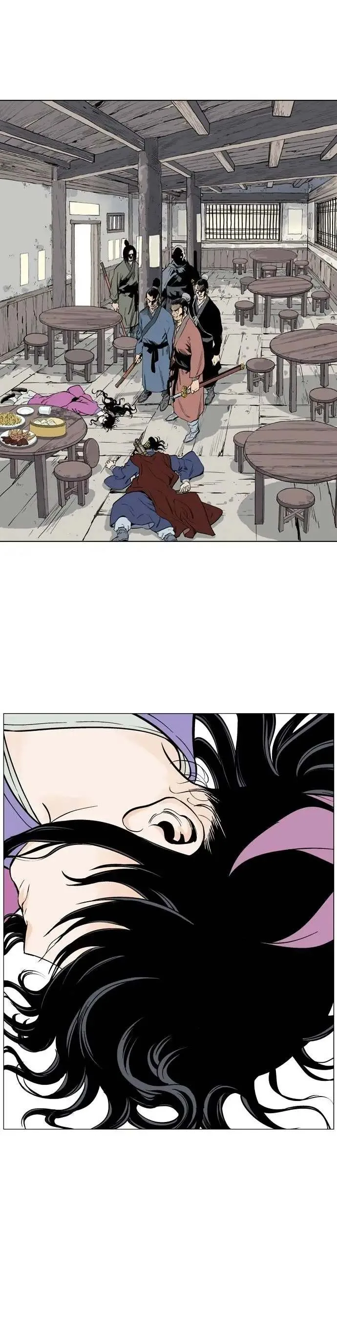 Gosu Chapter 38 page 3