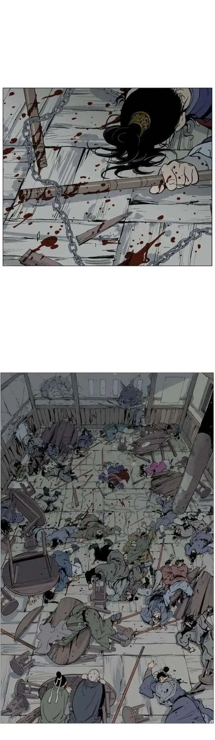 Gosu Chapter 39 page 2